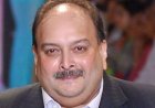 Mehul Choksi PNB Fraud: ईडी की जांच में अब तक क्या-क्या हुआ, कितने रुपये की हो चुकी है वसूली
