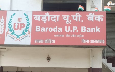 1 मई से एक राज्य में सिर्फ 1 क्षेत्रीय ग्रामीण बैंक होगा, वित्त मंत्रालय ने 15 आरआरबी के मर्जर को दी मंजूरी, जानें डिटेल