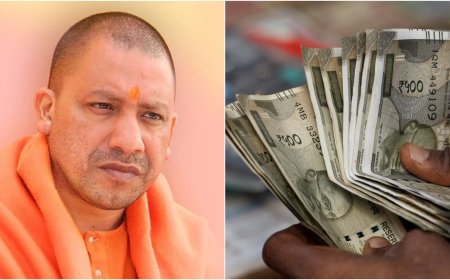 उत्तर प्रदेश के 16 लाख सरकारी कर्मचारियों को योगी सरकार ने दिया बड़ा तोहफा, बढ़कर आएगी सैलरी