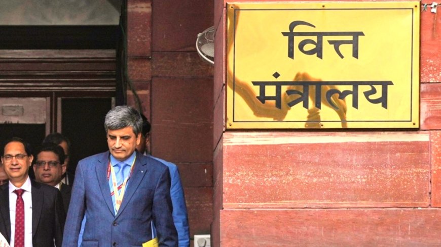 वित्त मंत्रालय सरकारी बैंकों के प्रमुखों की 17 अप्रैल को बुला सकता है मीटिंग, इस मुद्दे पर होगी चर्चा!
